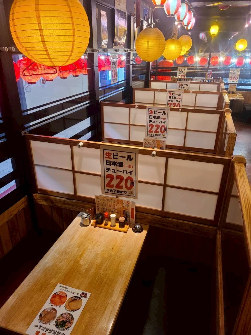 落ち着いて過ごせるボックス席